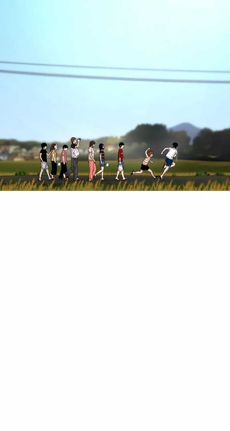 Star Ginseng Store chapter 84 halaman 2