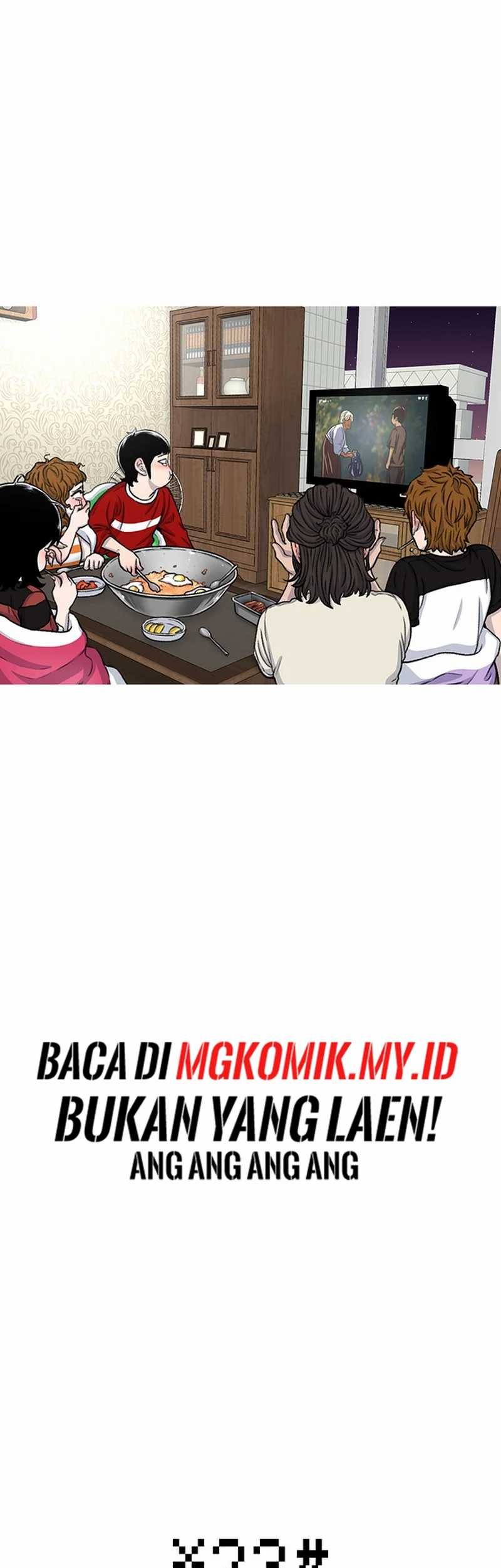 Star Ginseng Store chapter 84 halaman 5