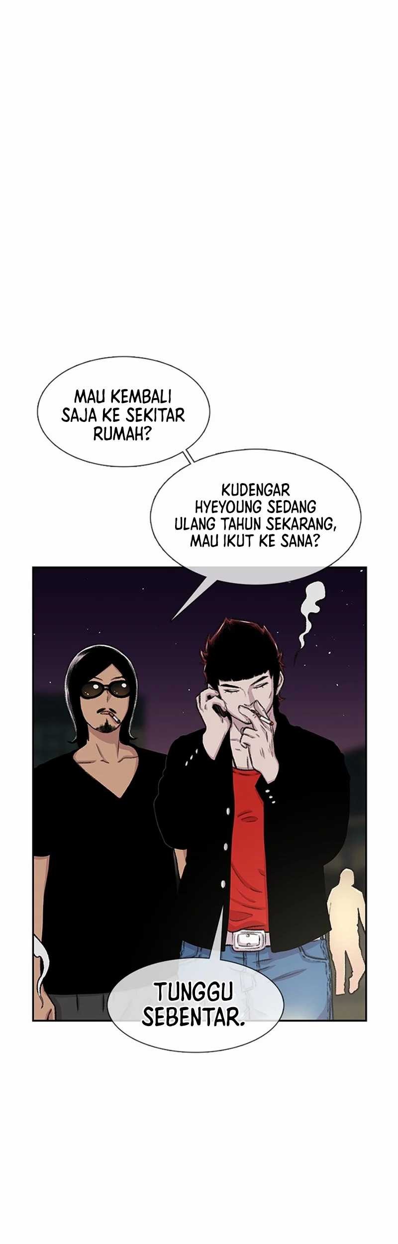 Star Ginseng Store chapter 84 halaman 11