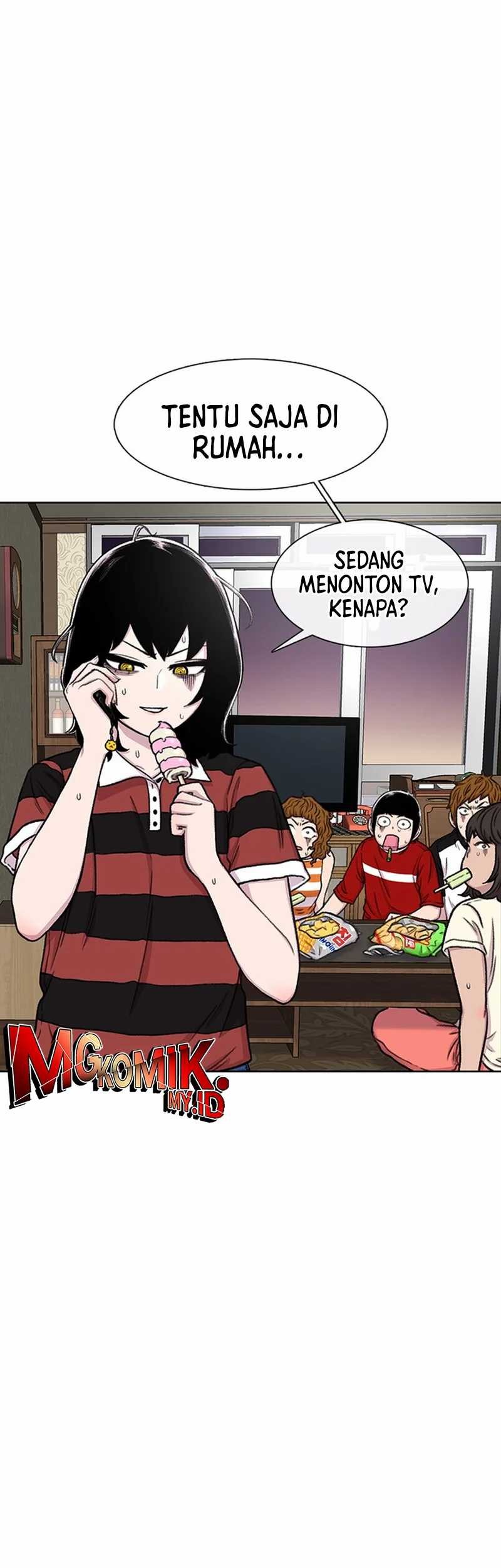 Star Ginseng Store chapter 84 halaman 15