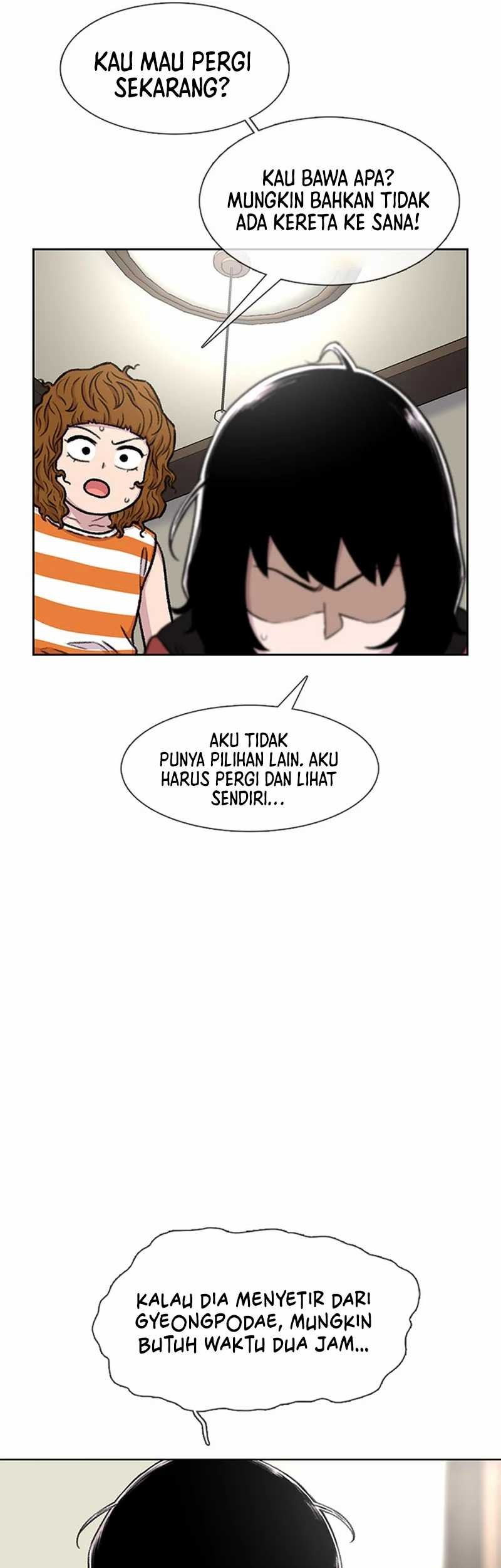 Star Ginseng Store chapter 84 halaman 27