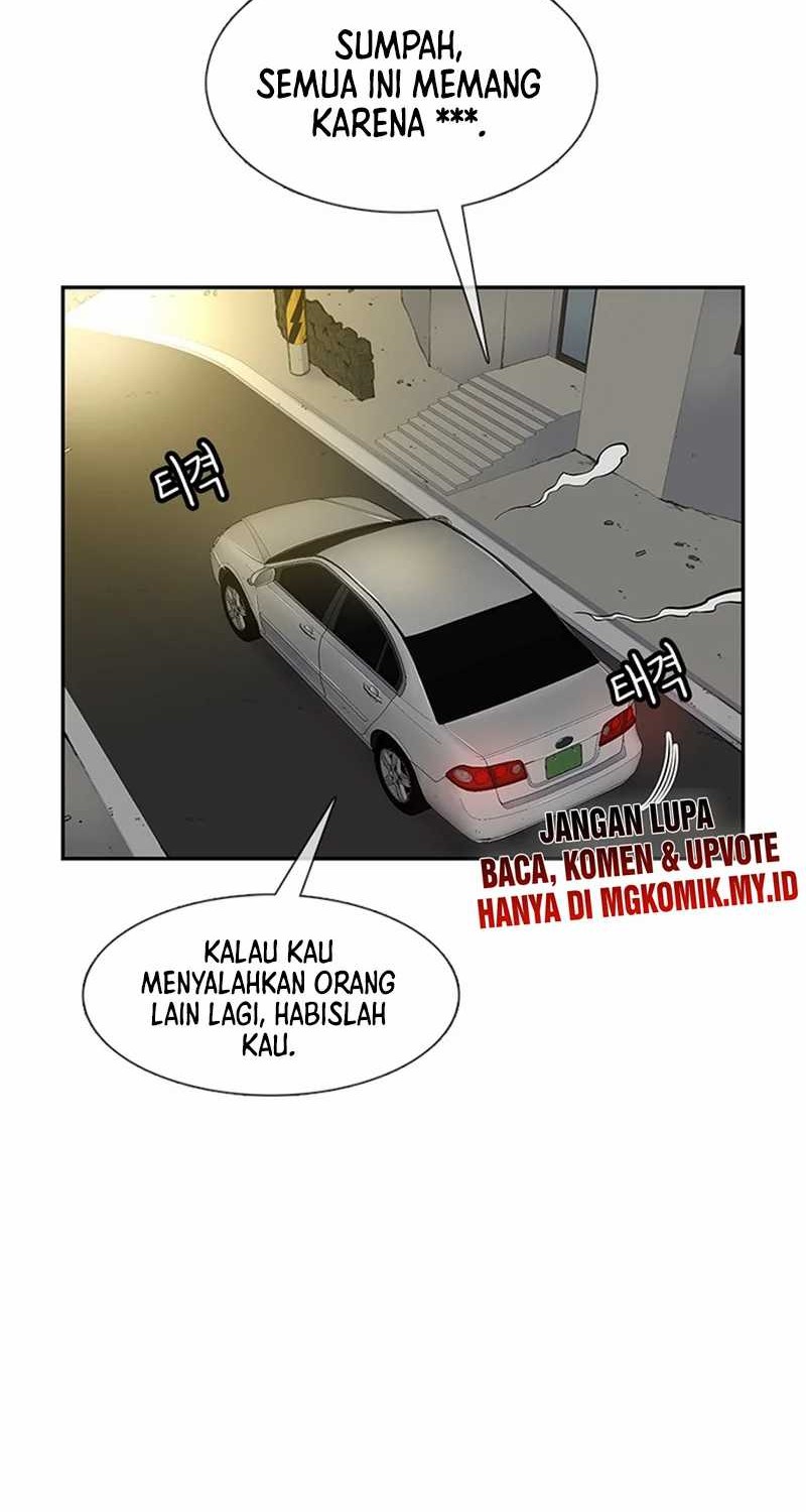 Star Ginseng Store chapter 84 halaman 54