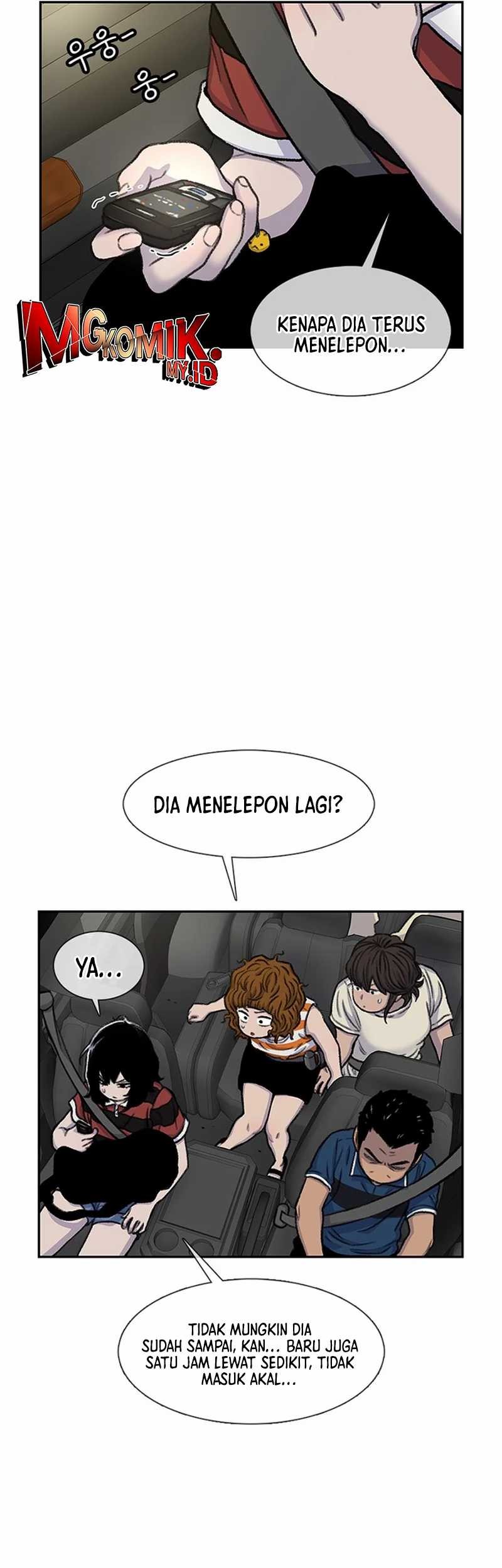 Star Ginseng Store chapter 84 halaman 59