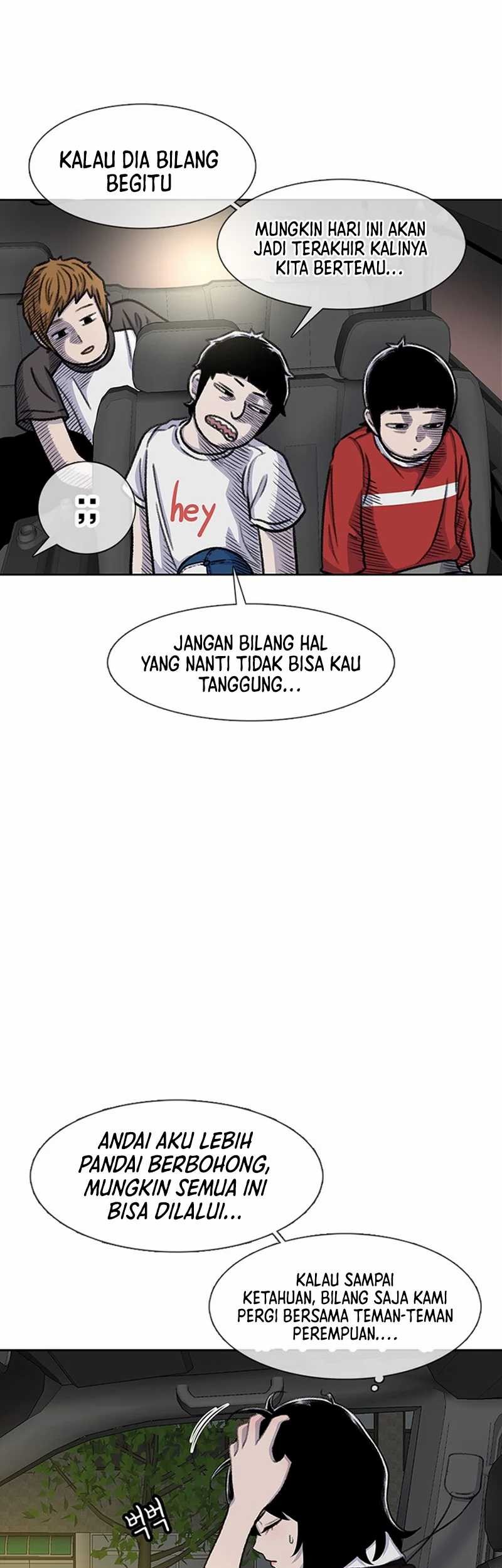 Star Ginseng Store chapter 84 halaman 61