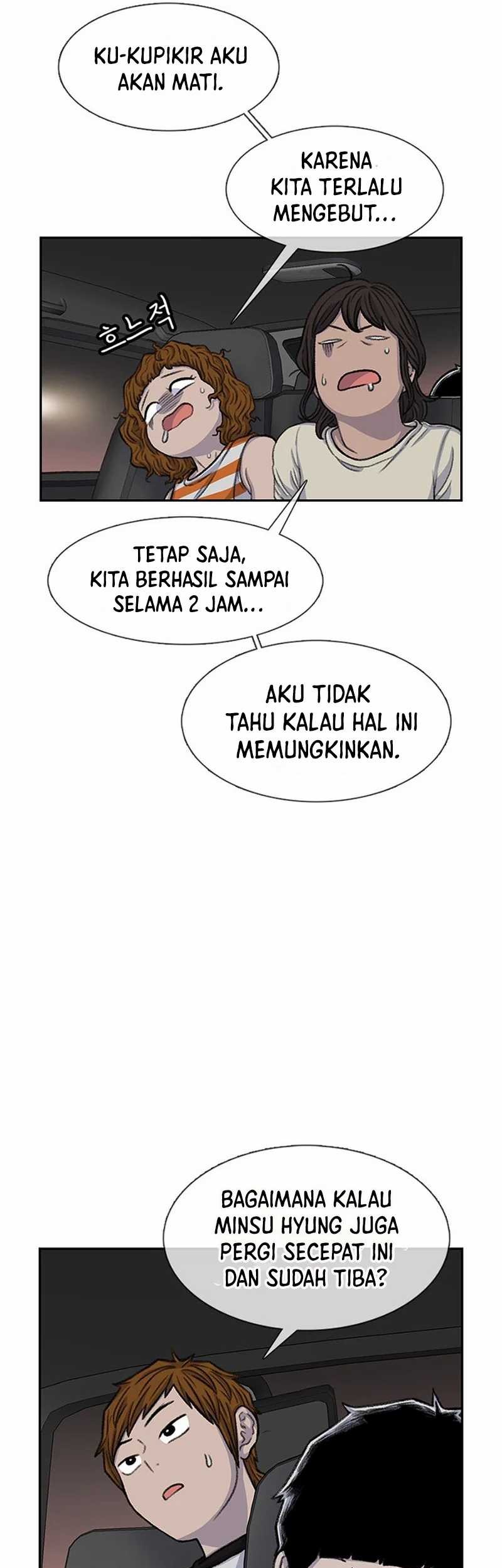 Star Ginseng Store Bab 85 halaman 5