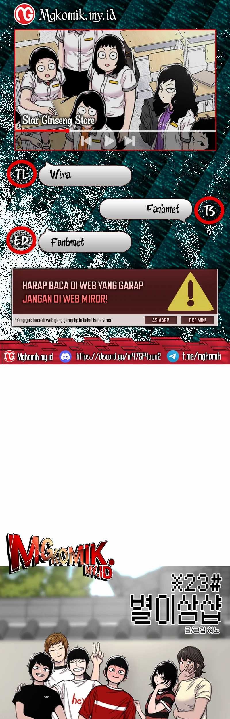 Star Ginseng Store Bab 86 halaman 1