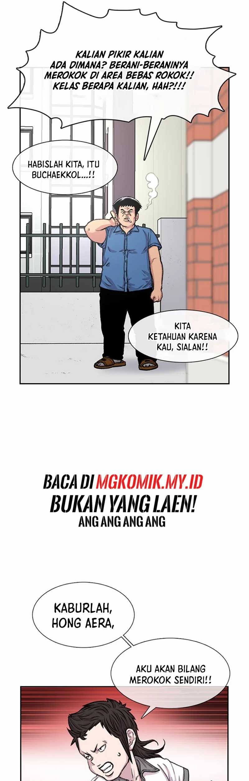 Star Ginseng Store Bab 86 halaman 28