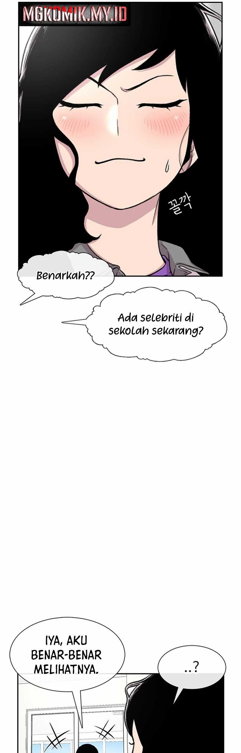 Star Ginseng Store Bab 86 halaman 48