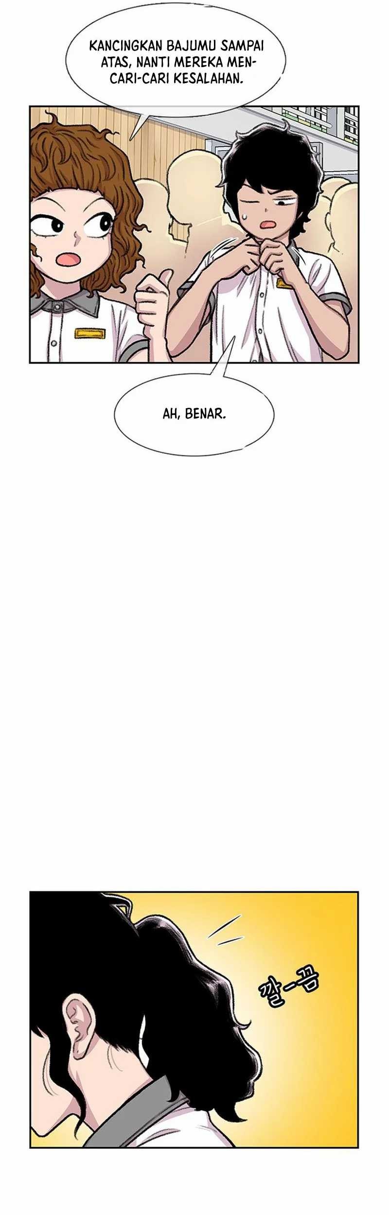 Star Ginseng Store chapter 87 halaman 7
