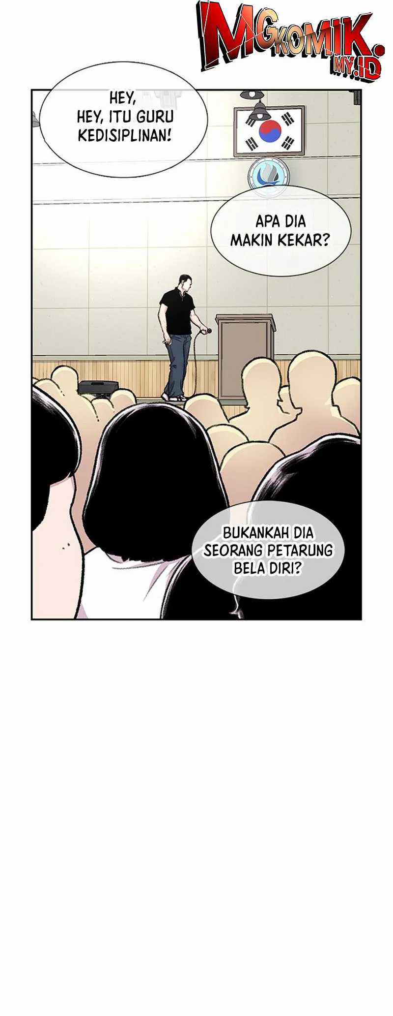 Star Ginseng Store chapter 87 halaman 13