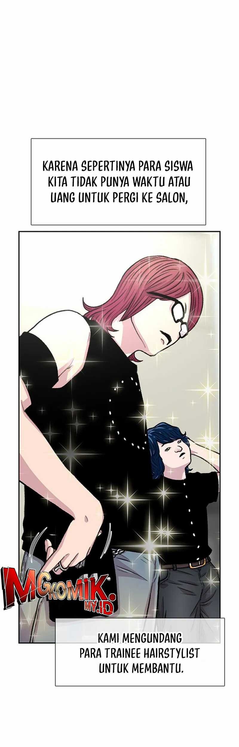 Star Ginseng Store chapter 87 halaman 42