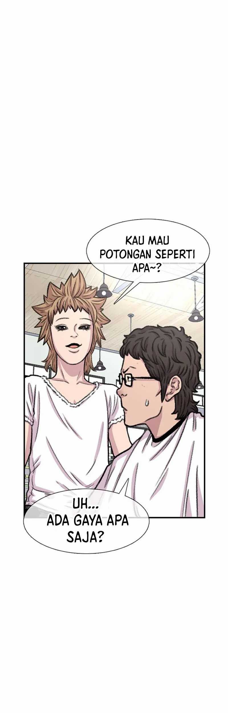 Star Ginseng Store chapter 87 halaman 51