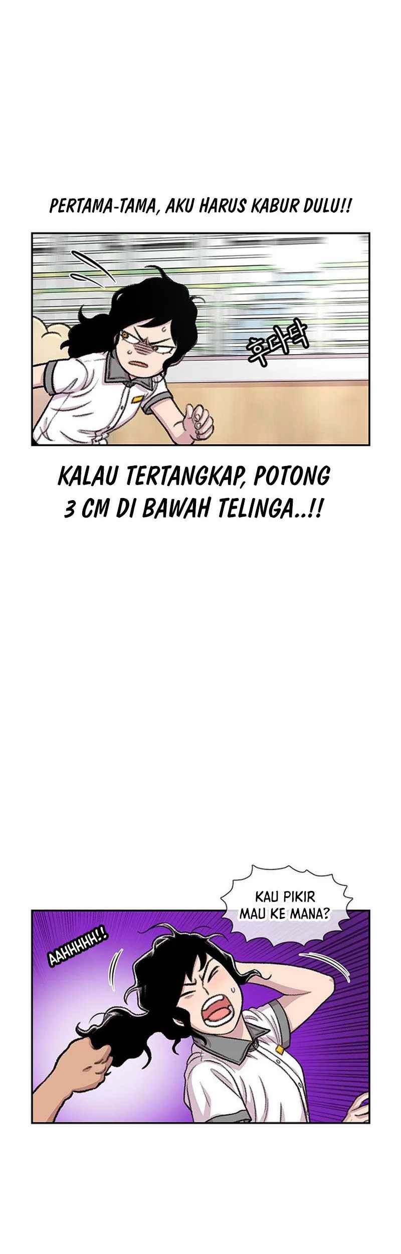 Star Ginseng Store chapter 87 halaman 67