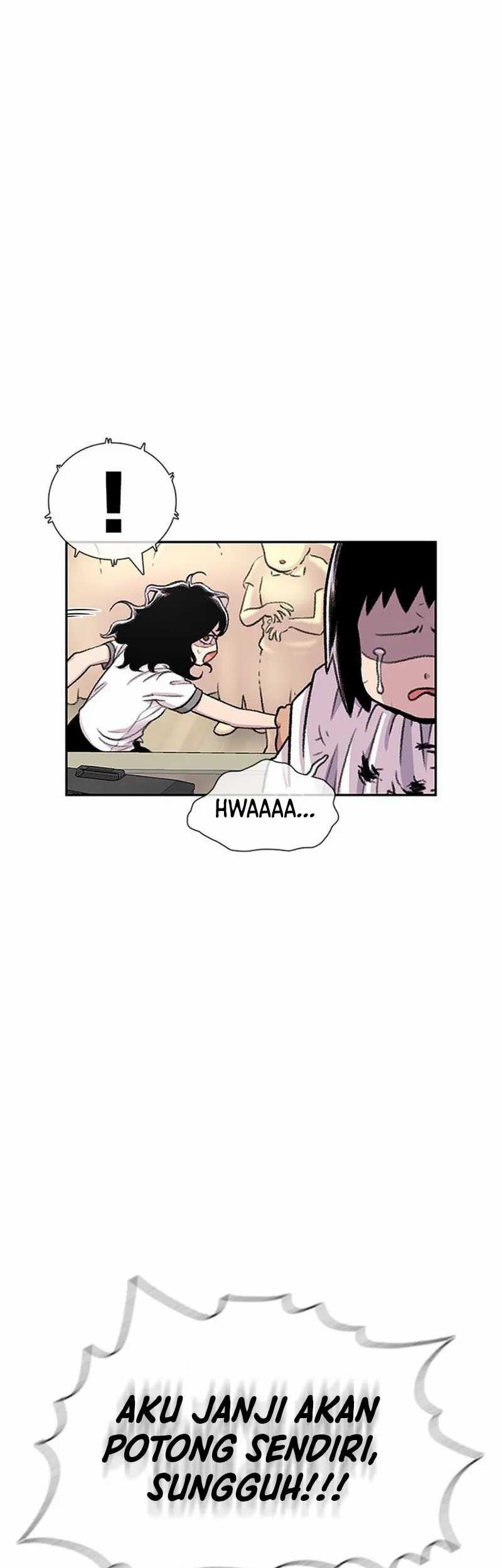 Star Ginseng Store chapter 87 halaman 71