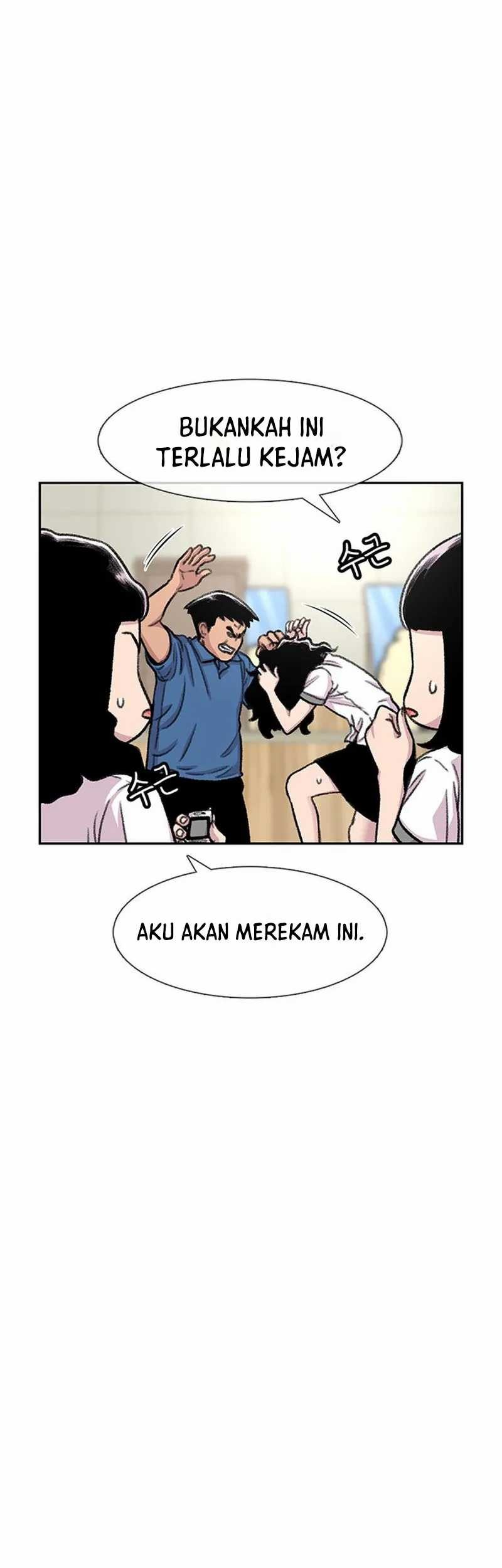 Star Ginseng Store chapter 87 halaman 75