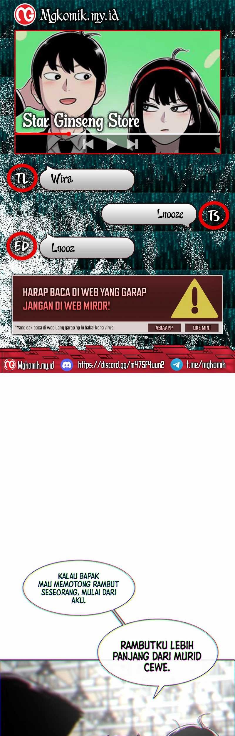 Star Ginseng Store chapter 88 halaman 1
