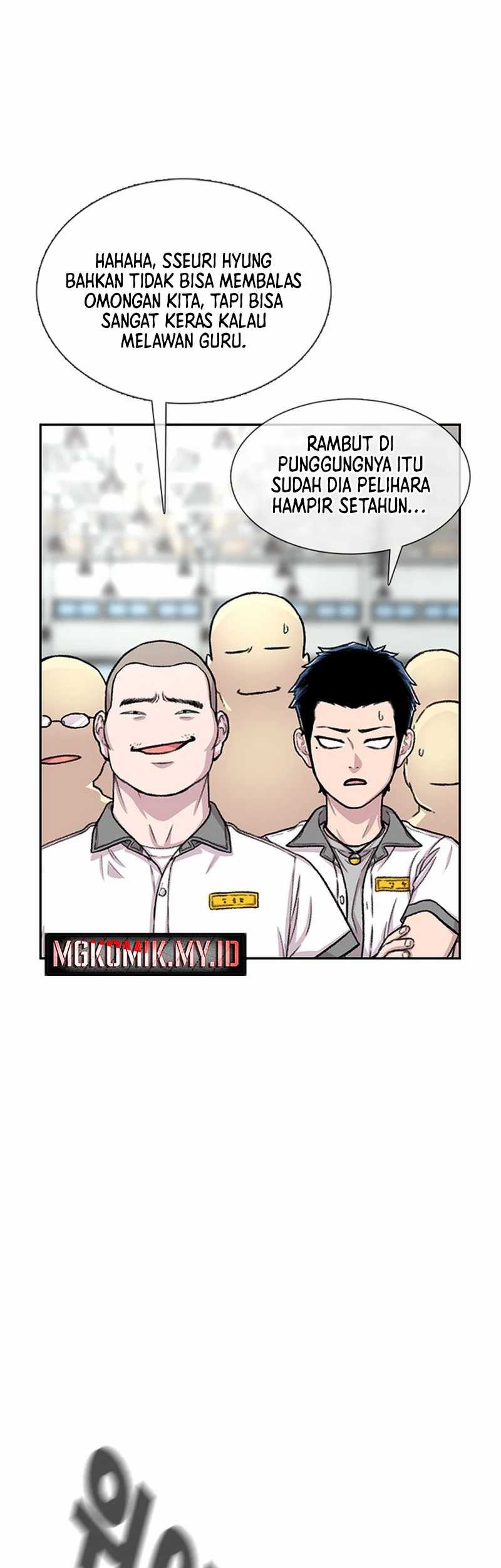 Star Ginseng Store chapter 88 halaman 17