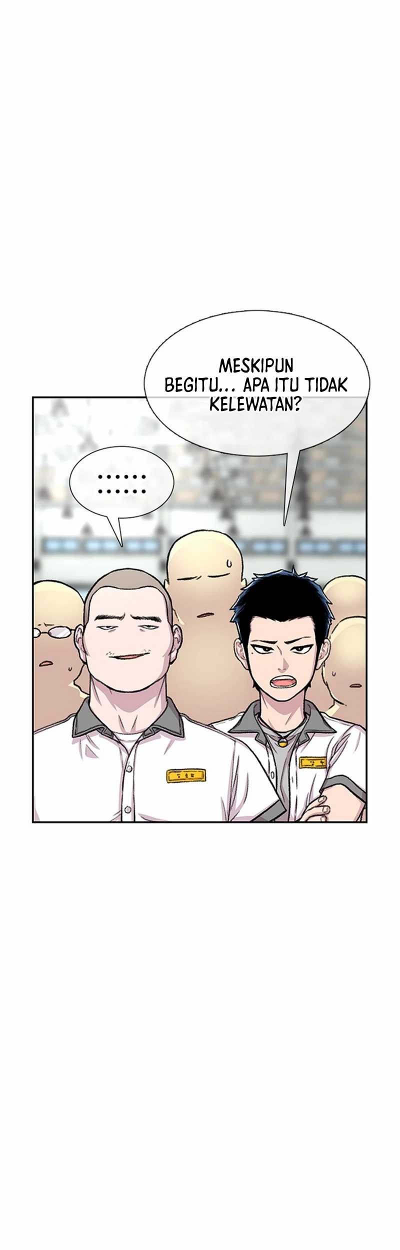 Star Ginseng Store chapter 88 halaman 19