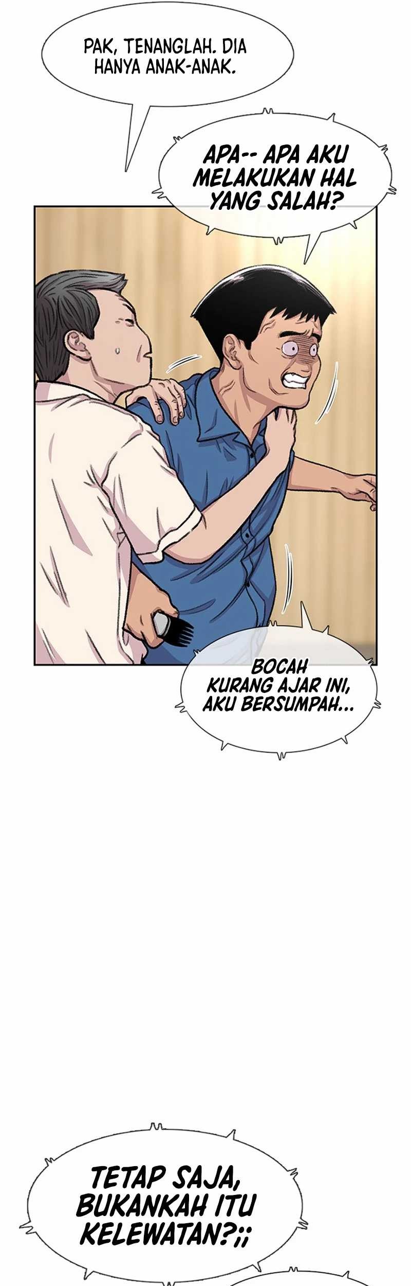 Star Ginseng Store chapter 88 halaman 21