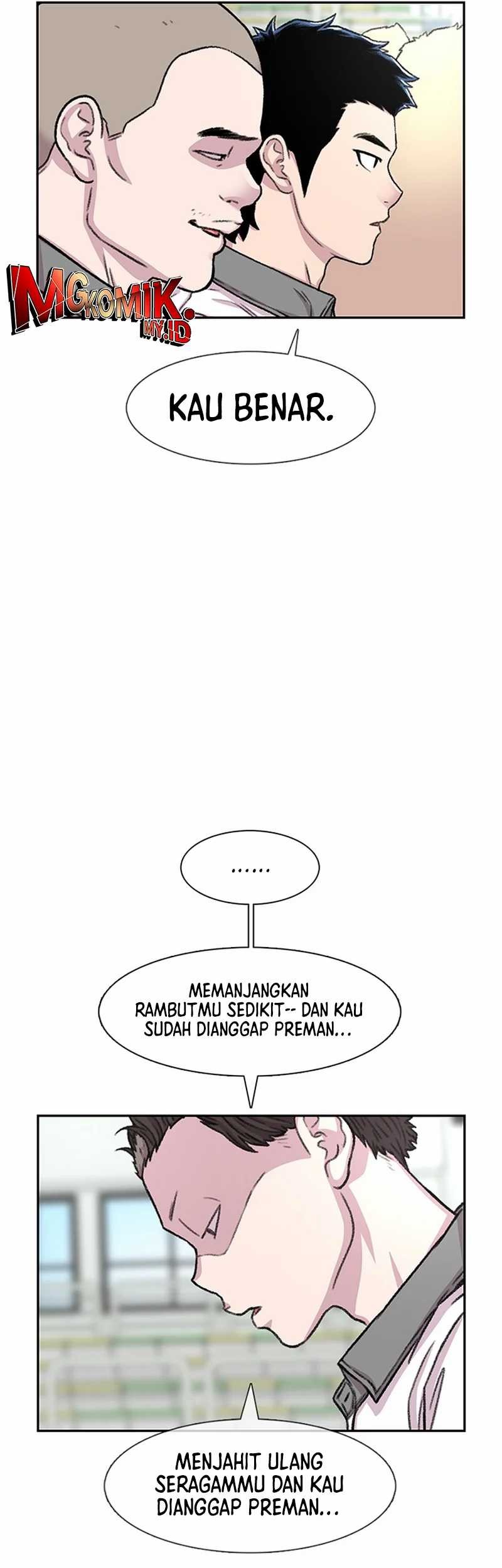 Star Ginseng Store chapter 88 halaman 25