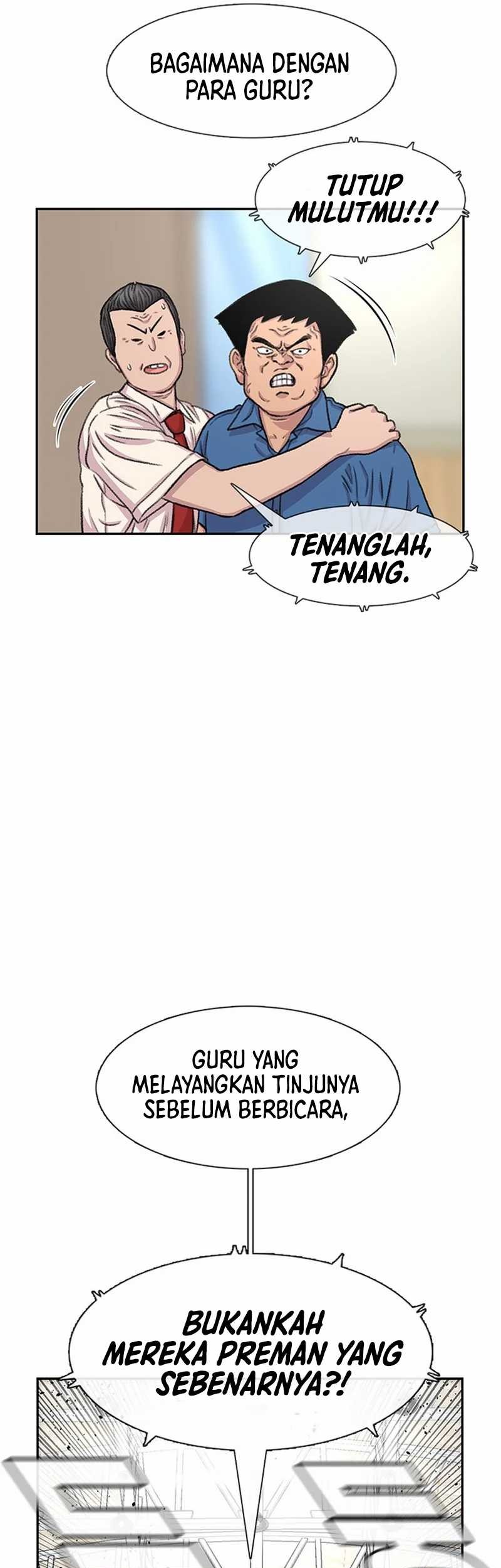 Star Ginseng Store chapter 88 halaman 27