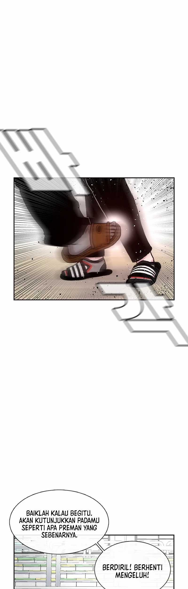 Star Ginseng Store chapter 88 halaman 29