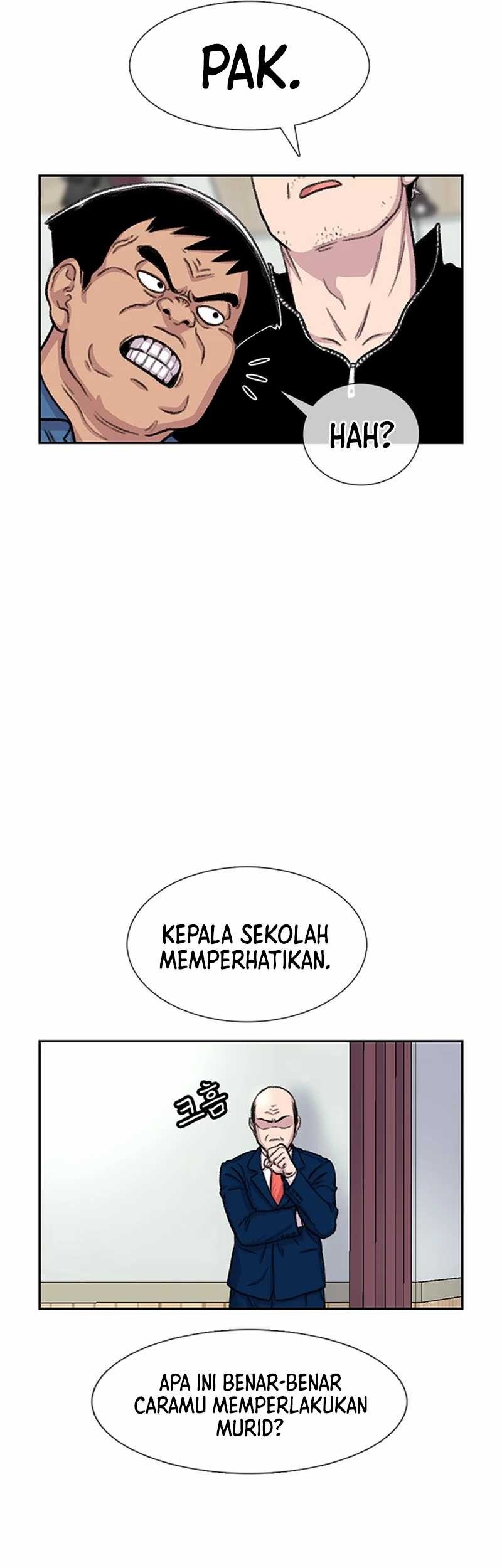 Star Ginseng Store chapter 88 halaman 31