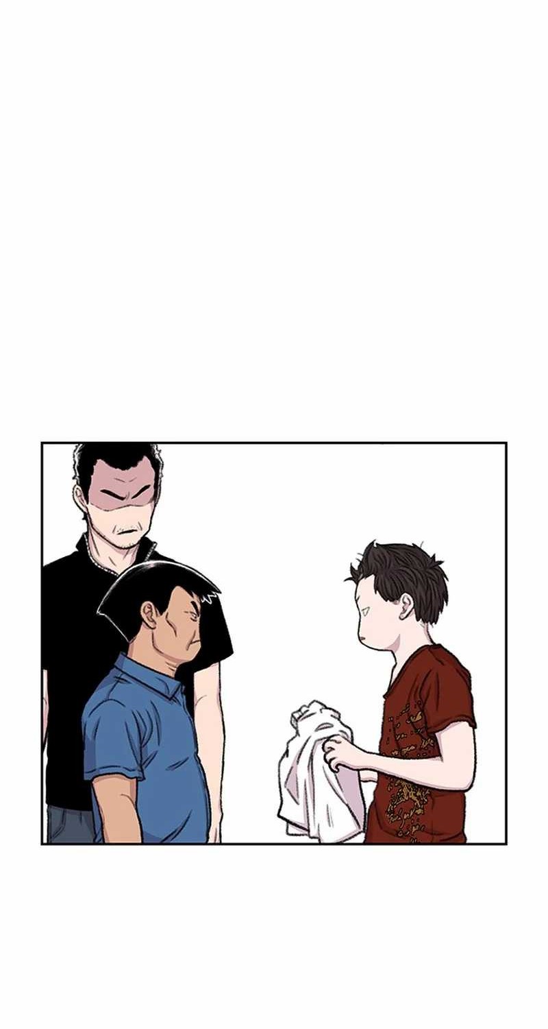 Star Ginseng Store chapter 88 halaman 40