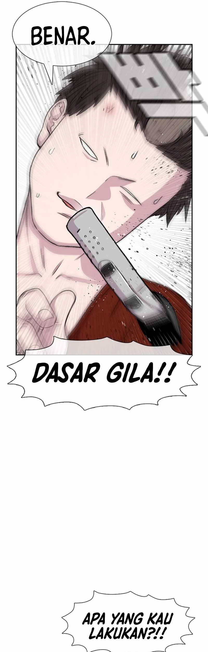 Star Ginseng Store chapter 88 halaman 43