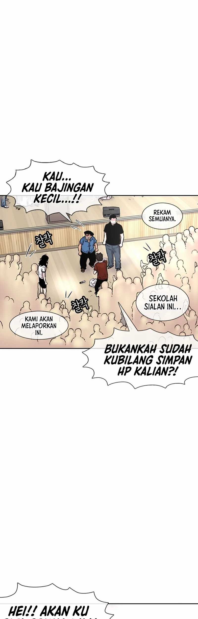 Star Ginseng Store chapter 88 halaman 49