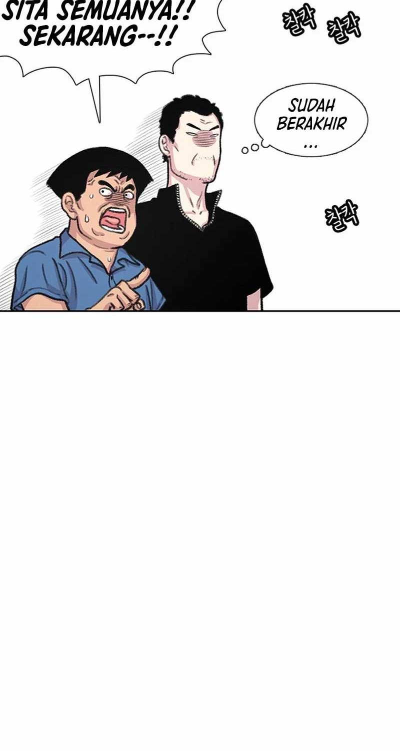Star Ginseng Store chapter 88 halaman 50