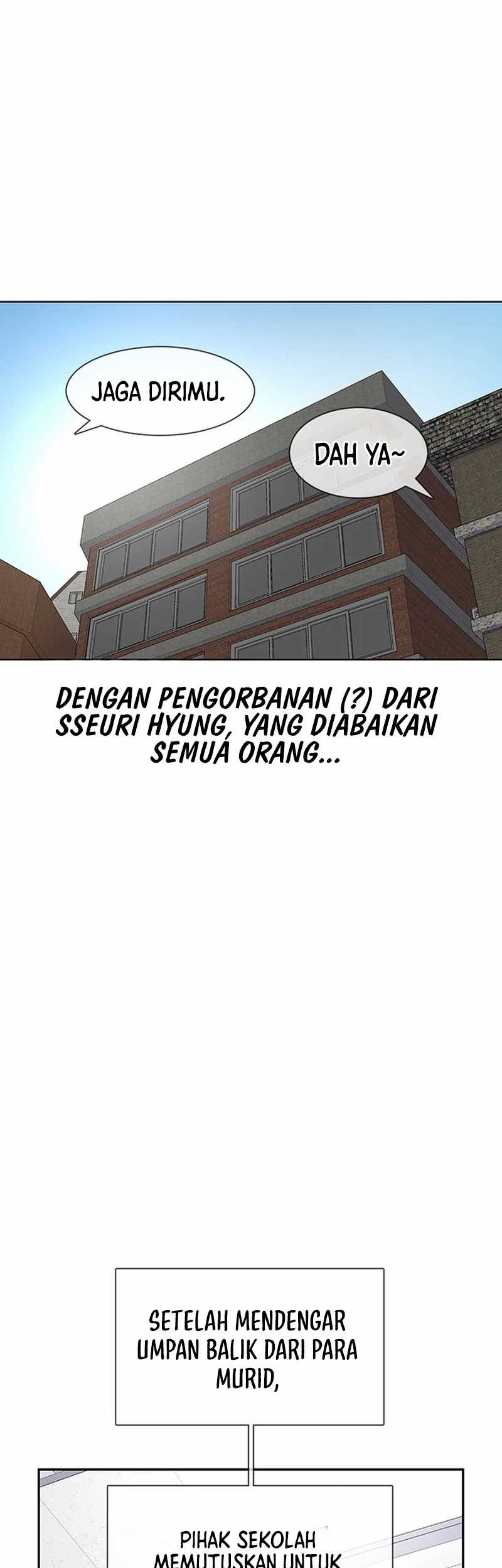 Star Ginseng Store chapter 88 halaman 67