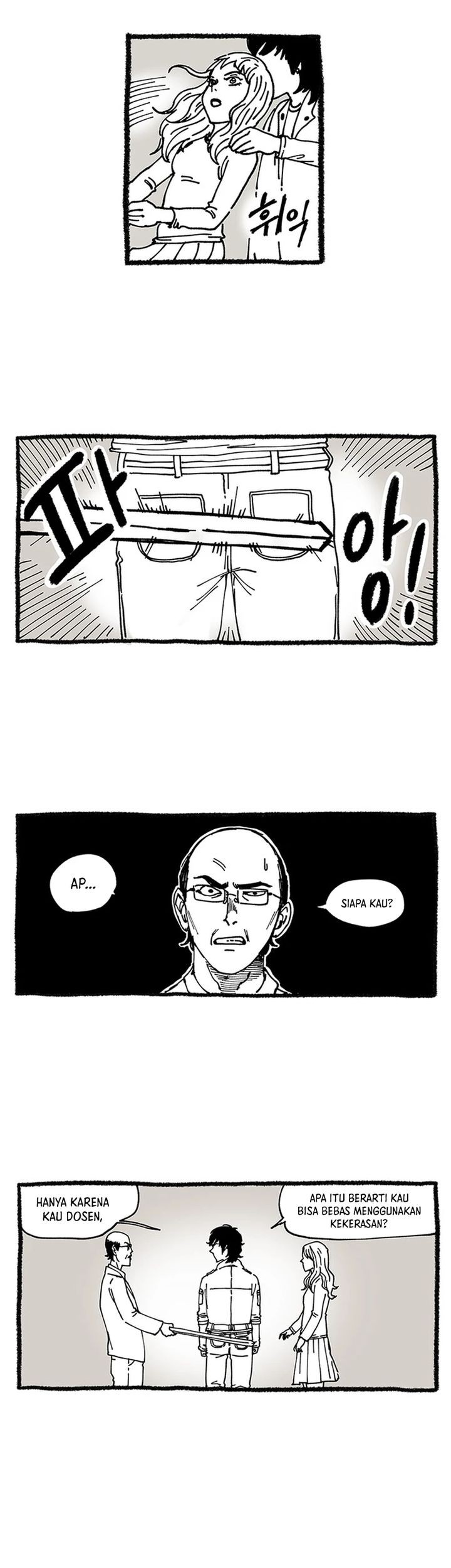 Star Ginseng Store chapter 9 halaman 11