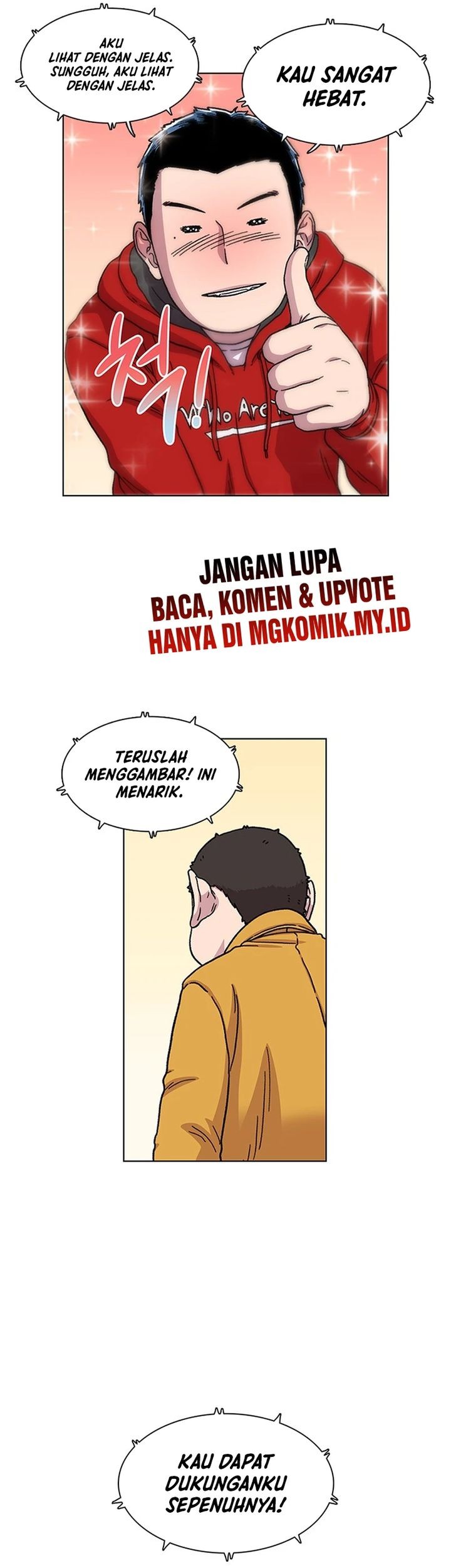 Star Ginseng Store chapter 9 halaman 23