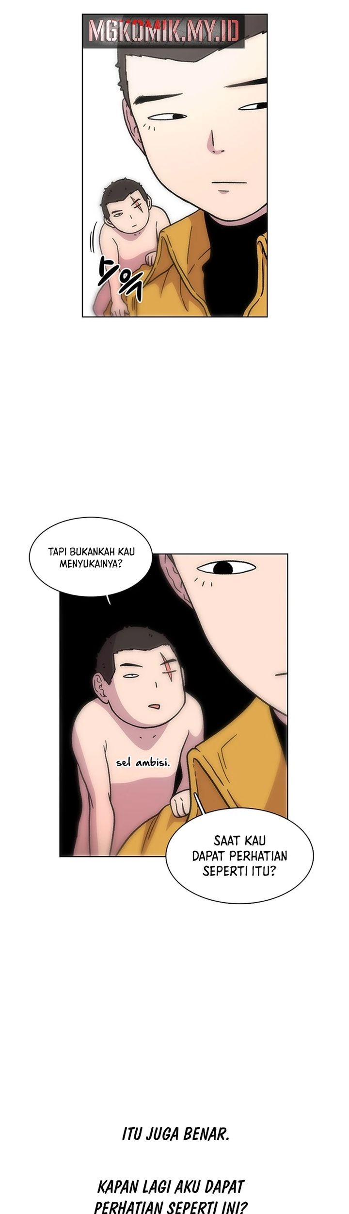 Star Ginseng Store chapter 9 halaman 29