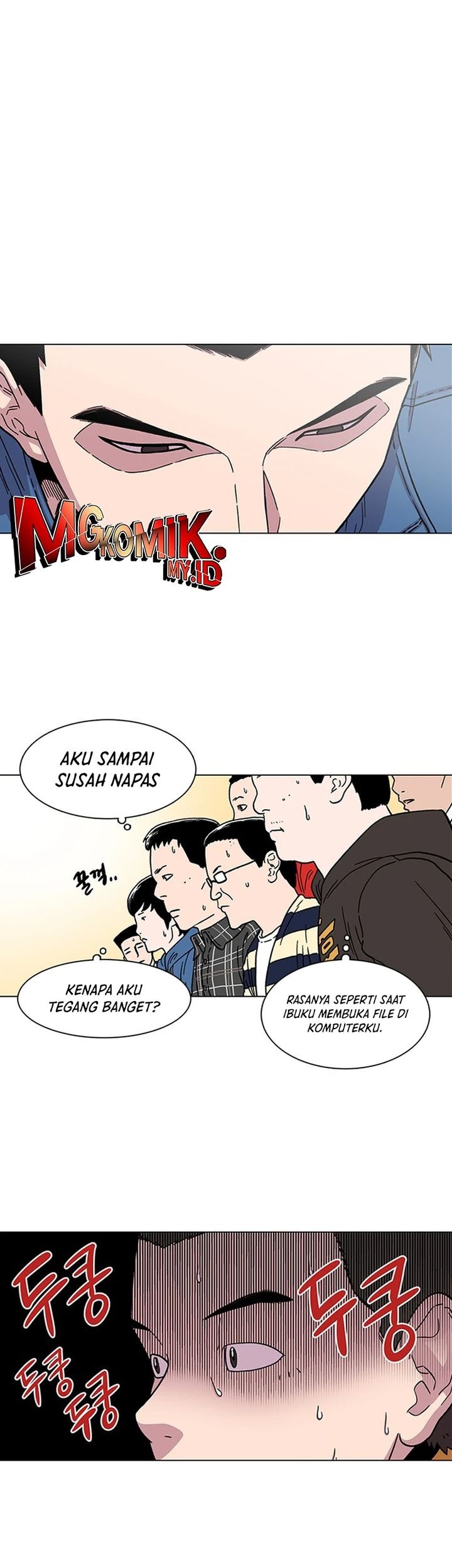 Star Ginseng Store chapter 9 halaman 39