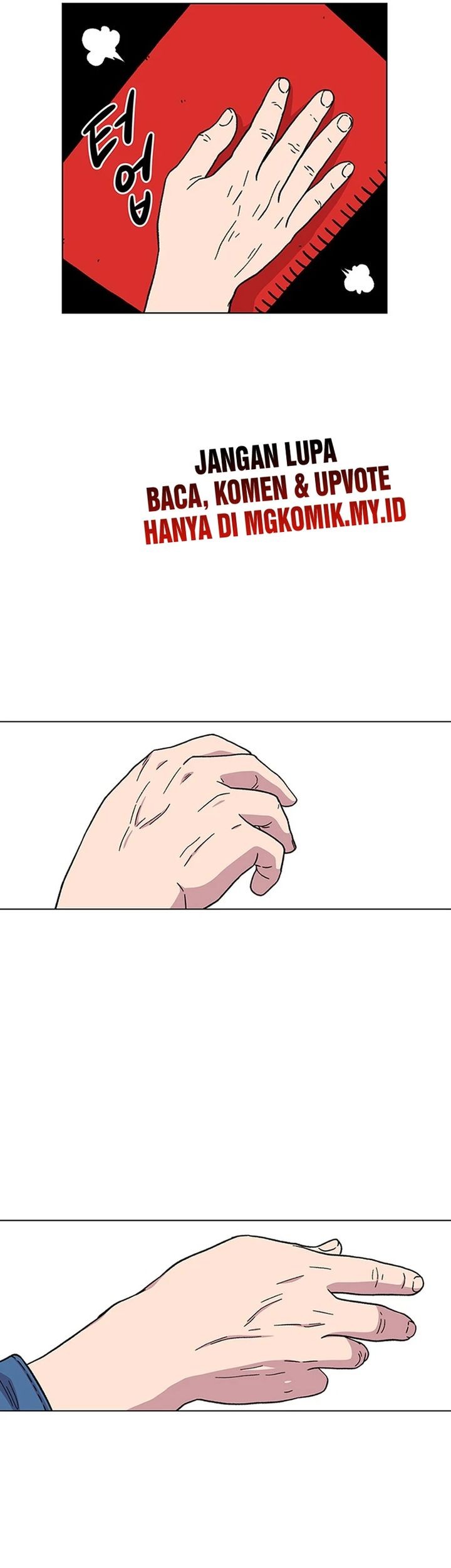 Star Ginseng Store chapter 9 halaman 41