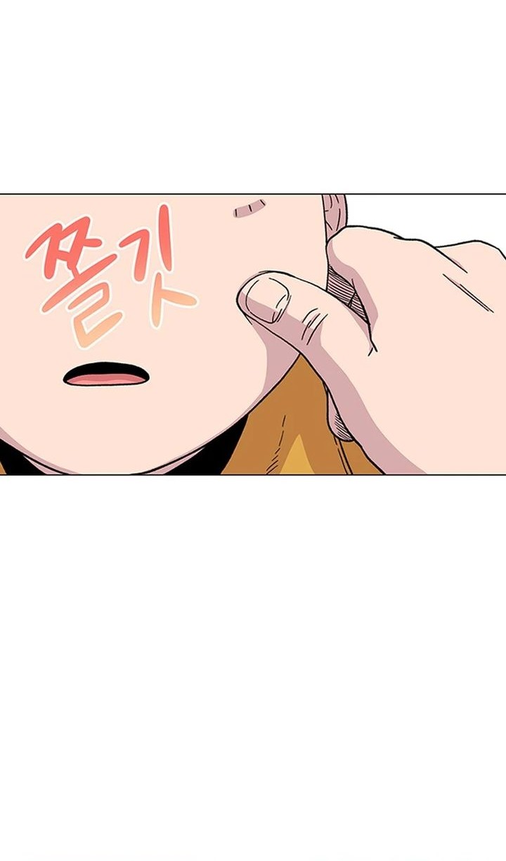 Star Ginseng Store chapter 9 halaman 42