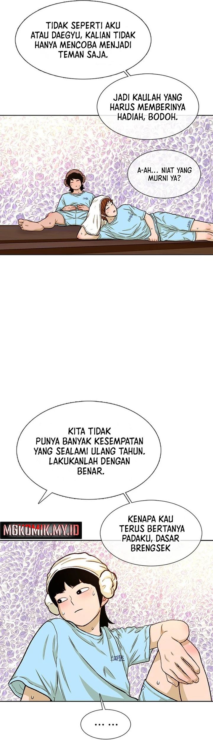 Star Ginseng Store Bab 90 halaman 29