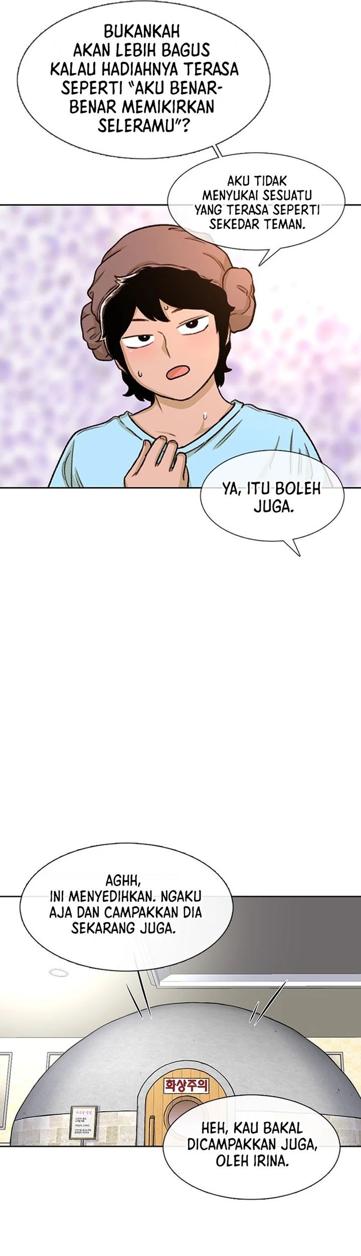 Star Ginseng Store Bab 90 halaman 31