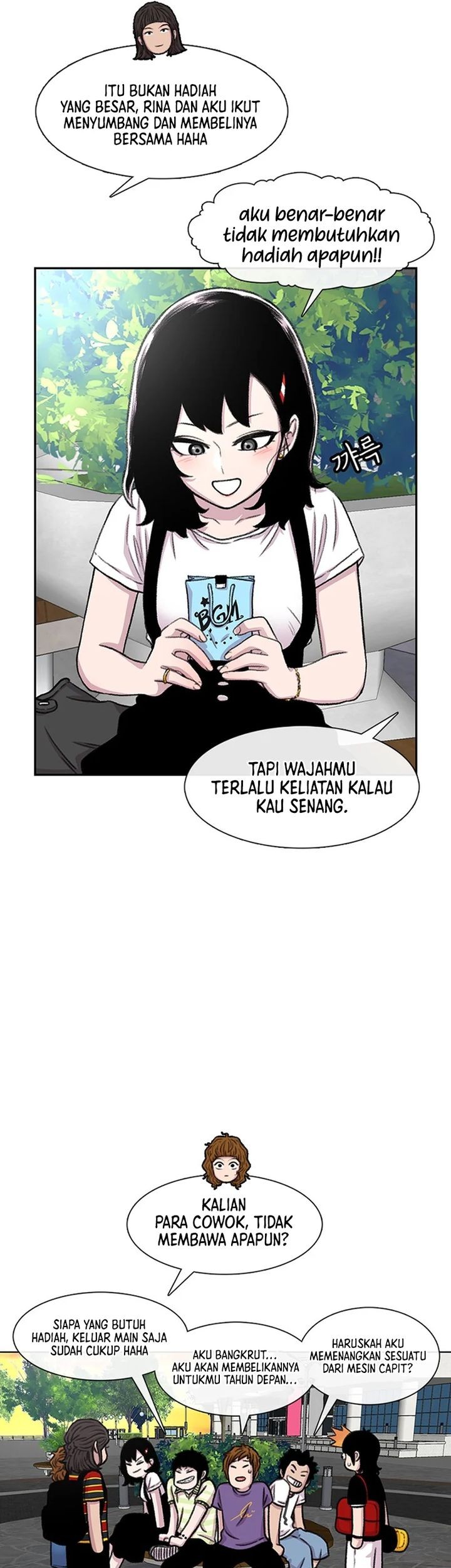 Star Ginseng Store chapter 92 halaman 3