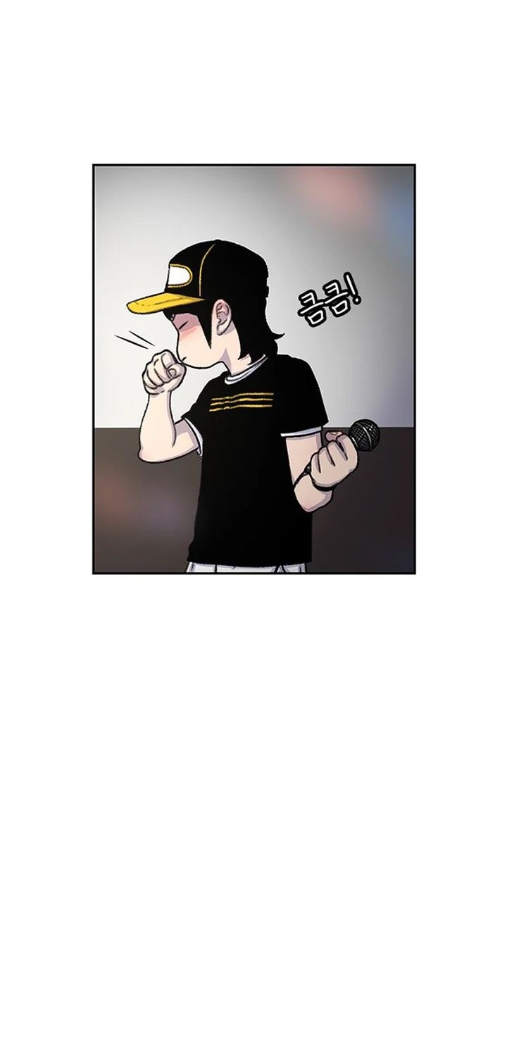 Star Ginseng Store chapter 92 halaman 20