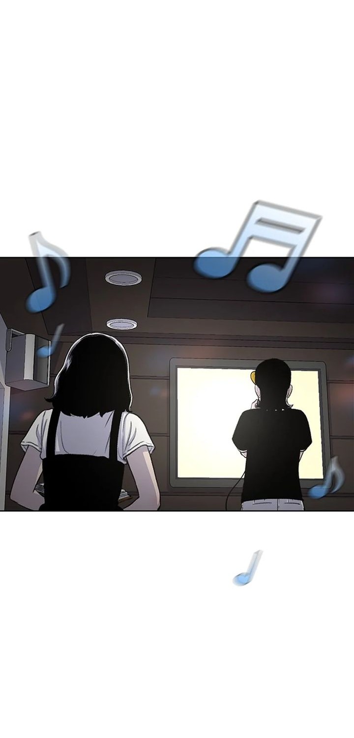 Star Ginseng Store chapter 92 halaman 24