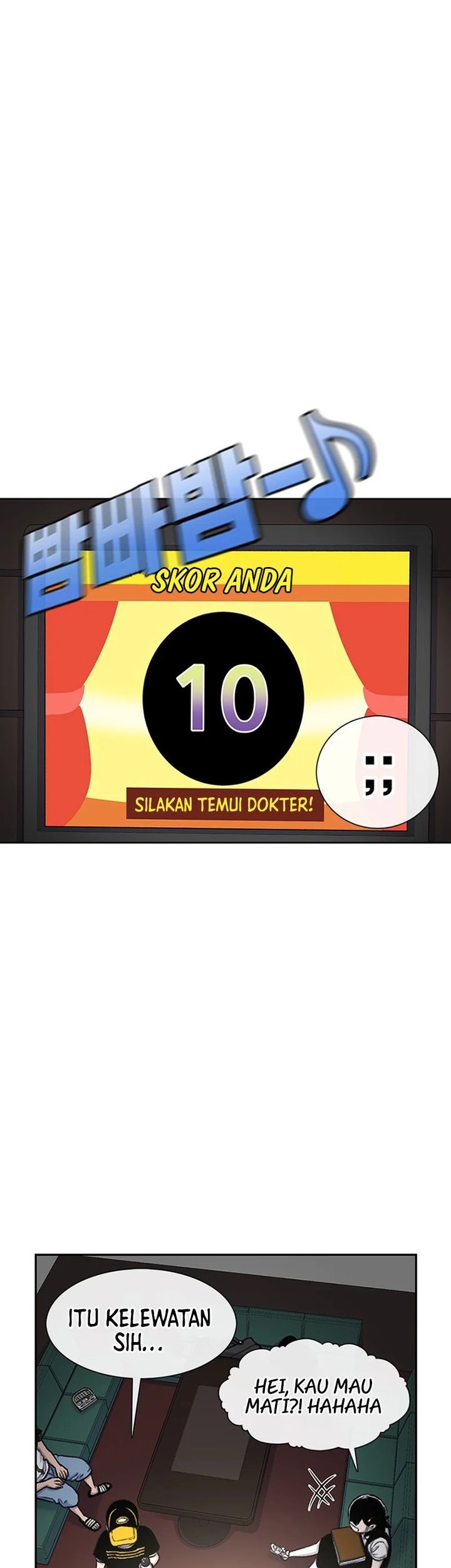 Star Ginseng Store chapter 92 halaman 25