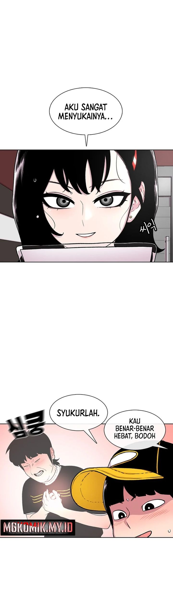 Star Ginseng Store chapter 92 halaman 49