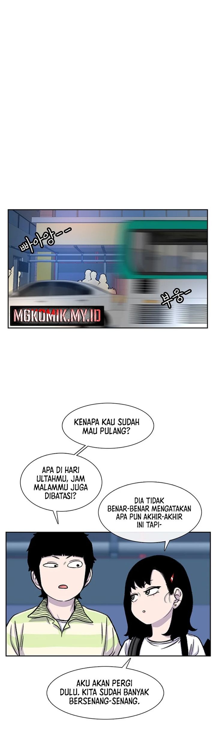 Star Ginseng Store chapter 92 halaman 51