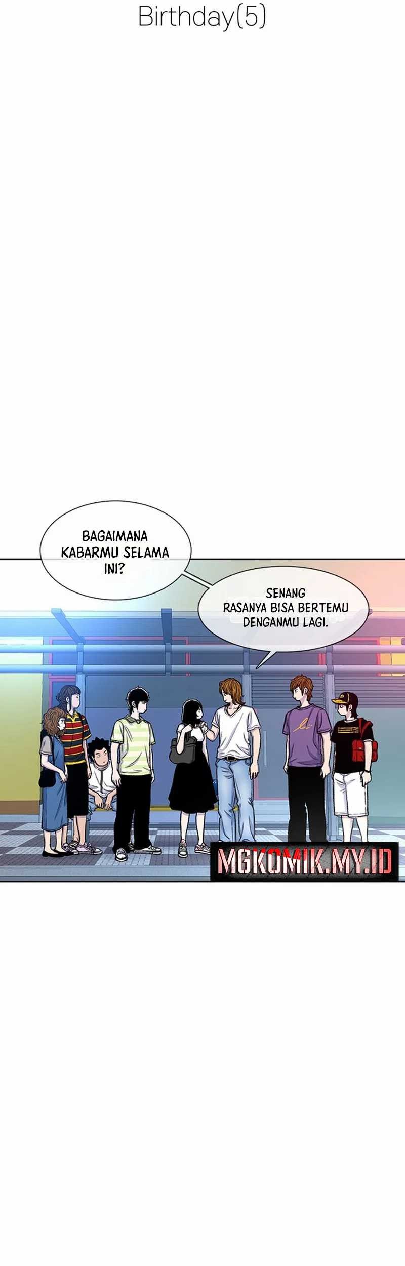 Star Ginseng Store Bab 93 halaman 3