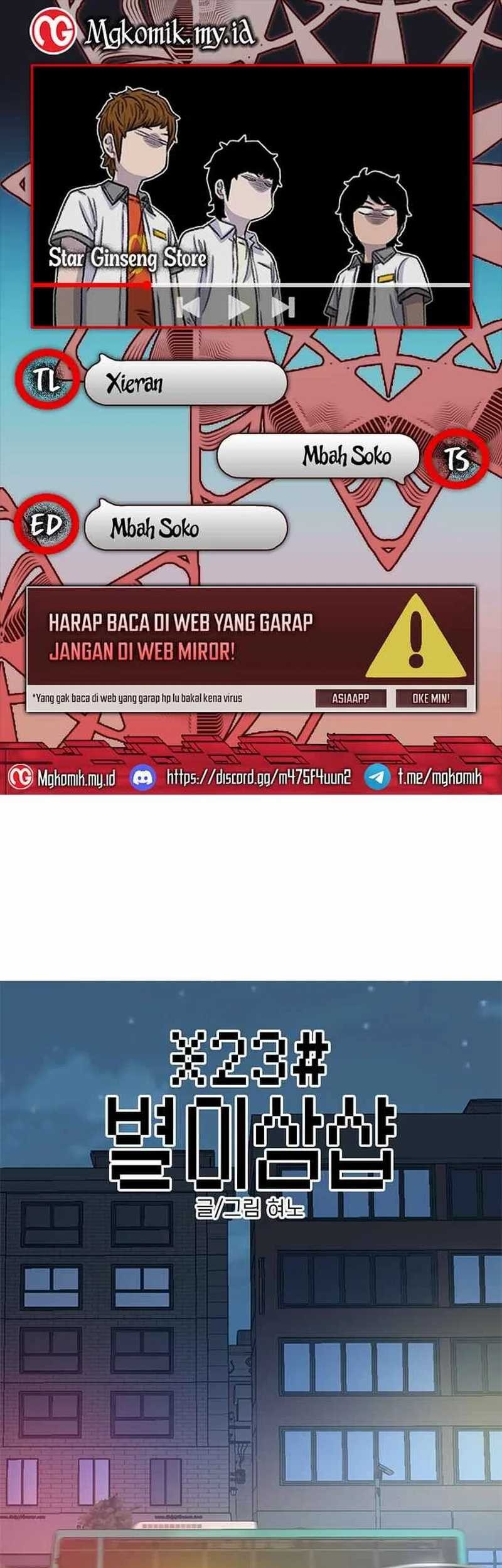 Star Ginseng Store Bab 94 halaman 1