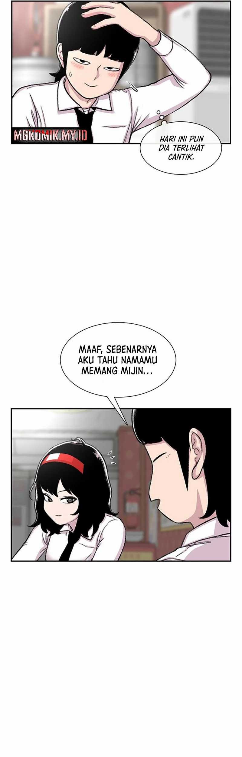 Star Ginseng Store chapter 95 halaman 11
