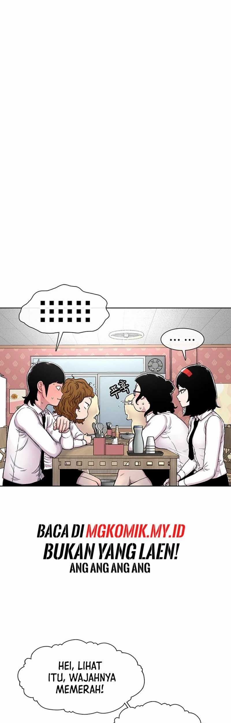 Star Ginseng Store chapter 95 halaman 17